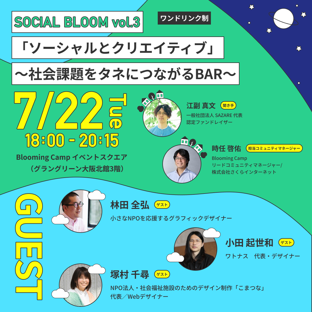 Social Alliance リーダーコミュニケーションプログラム LCP – 教材のご案内 – 個人のお客様 - 営業研修・育成ならソーシャル